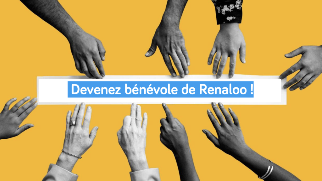 Visuel Renaloo 2023 Devenez Bénévole